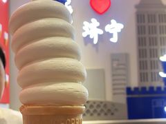 -DQ·蛋糕·冰淇淋(万达店)