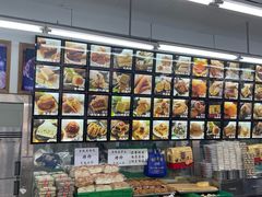 -宫廷糕点铺(人民中路店)