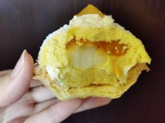 芒糍挞-美心西饼(MTR旺角店)