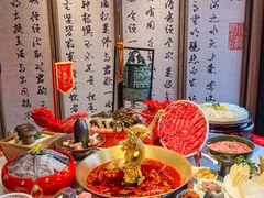 -小龙翻大江文化火锅(宽窄店)
