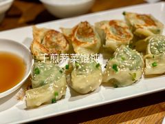 -上海小南国(正大店)