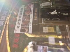 -顺兴斋(高家园店)