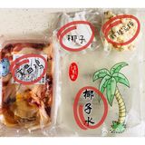 每日一汤