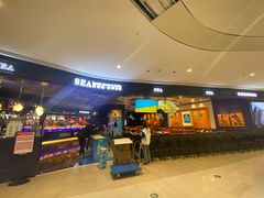 -SEA西雅图海鲜自助餐厅(海乐世界店)