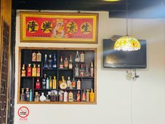 景观位-弘德楼·自家菜园(朱家角古镇店)