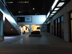 -峪悦里(汉峪金融商务中心店)