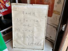 -竺桥兄弟烤鸭馆(竺桥店)
