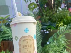 -茶理宜世(乐峰广场·尝乐集店)