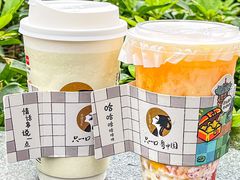 -茶理宜世(东方宝泰店)