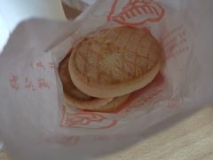 -稻香村糕点(北京站东街店)