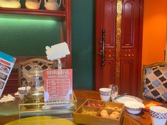 -清真·双公羊·馕坑烤全羊(奥体店)