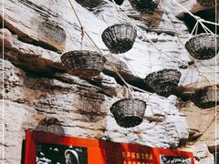 -红旗渠纪念馆