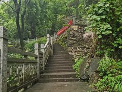 -重庆南山海昌汤都