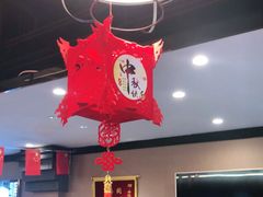 -李记东北饺子馆·东北菜(欢乐谷店)