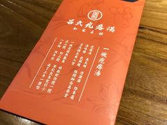 -吕氏疙瘩汤·私家菜馆(慈云寺店)