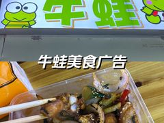 -北部湾广场