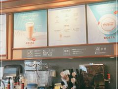 -COSTA COFFEE(房山印象城店)