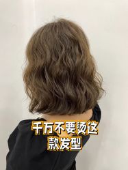 -MOVAN HAIR莫凡匠人发型屋
