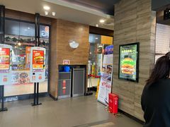 -汉堡王(梅村服务区南店)