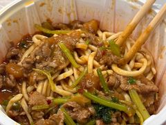 -方铲铲·成都板凳面(滨江银泰店)