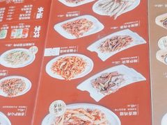 -顺姬冷面(延大店)