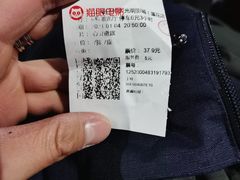 -莲花国际广场