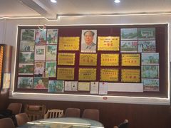 -黔人百味.贵州菜