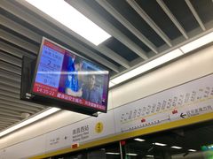 -南昌西站(地铁站)