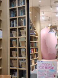 点击看大图 -奈尔宝·儿童乐园·亲子餐厅(星河湾店)