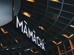 门面-MAMACHA妈妈茶(岳麓山店)