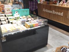 -工匠面包(壹方店)
