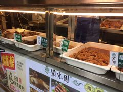 -紫光园(劲松店)