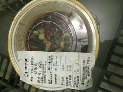 -蜀肴丁丁兔(紫荆店)