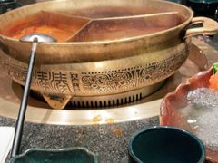 -湊湊火锅·茶憩(打浦桥日月光店)