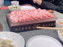 -前门·鲜肉火锅(长风店)