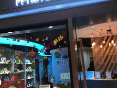 -忆相生活照相馆(苏州中心店)