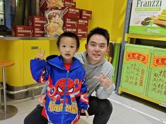 -咻啵翔翔零食基地(万达广场店)