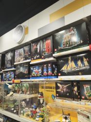 -乐高授权专卖店(鲁能城购物中心店)