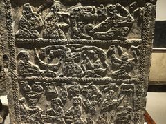 -徐州汉画像石艺术馆