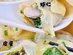 -顶巧鸡汤馄饨(虹口总店)