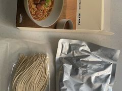 -MUJI无印良品(北国先天下店)