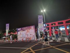 -永旺梦乐城(常熟新区店)