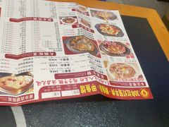 -聚味罗记大排檔·烧烤·鲜鱼杂·甲鱼煲(科学馆店)