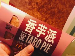 -麦当劳(鼓楼店)