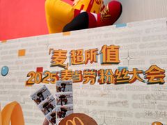 -OCT PARK欢乐时光