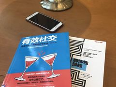 -威海市图书馆