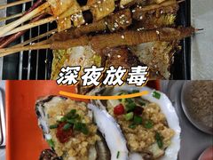 -可汗草原碳烤羊腿(欧景城店)