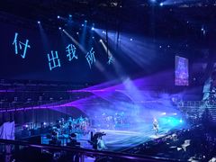 -五棵松篮球馆(华熙LIVE·五棵松店)