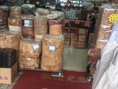 -清平中药材专业市场