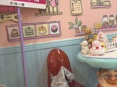 -千浔一暖DIY蛋糕烘焙(人民大学店)